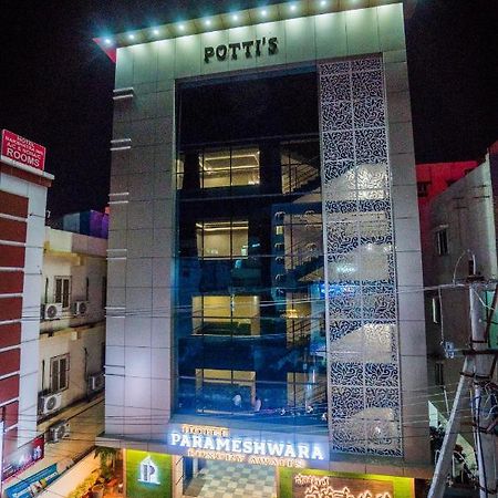 Hotel Parameshwara Luxury Awaits Vijayawada Ngoại thất bức ảnh